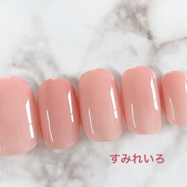 ネイルチップ つけ爪 デザインネイル かわいい ショート ロング ブライダル 春ネイル nail プレゼント 短い爪 小さい爪 大きい爪 ベリーショート ちび爪 大人ネイル 付け爪　ホワイトネイル　シンプル　　【1685】ザ・ピンクネイル　b/ap