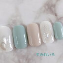 ネイルチップ つけ爪 ブライダルネイル かわいい ショート ロング ブライダル 夏ネイル nail プレゼント 短い爪 小さい爪 大きい爪 ベリーショート ちび爪 大人ネイル 付け爪　ホワイトネイル　シンプル　　【1686】くすみブルーホワイトシェルネイル　b/ap