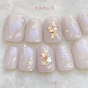 楽天すみれいろネイルネイルチップ つけ爪 デザインネイル かわいい ショート ロング ブライダル 秋ネイル nail プレゼント 短い爪 小さい爪 大きい爪 ベリーショート ちび爪 大人ネイル 付け爪　オフィスネイル　シンプル　　【1694】オーロラモカシャインラメゴールド　b/ju