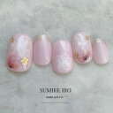 ネイルチップ つけ爪 ブライダルネイル かわいい ショート ロング デザイン 秋ネイル nail プレゼント 短い爪 小さい爪 大きい爪 ベリーショート ちび爪 大人ネイル 付け爪 オフィスネイル シンプル 【1698】ふんわりラインフラワーピンク b/ju