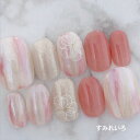 ネイルチップ つけ爪 ブライダルネイル かわいい ショート ロング デザイン 夏ネイル nail プレゼント 短い爪 小さい爪 大きい爪 ベリーショート ちび爪 大人ネイル 付け爪　オフィスネイル　シンプル　　ベイクドピンクニュアンスネイルラインフラワー　b/ju