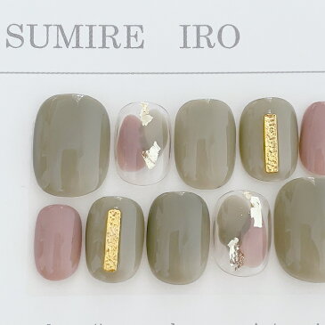 ネイルチップ つけ爪 ブライダルネイル かわいい ショート ロング デザイン 夏ネイル nail プレゼント 短い爪 小さい爪 大きい爪 ベリーショート ちび爪 大人ネイル 付け爪 オフィスネイル シンプル 【1741】モスグリーンニュアンスゴールドプレート b/s
