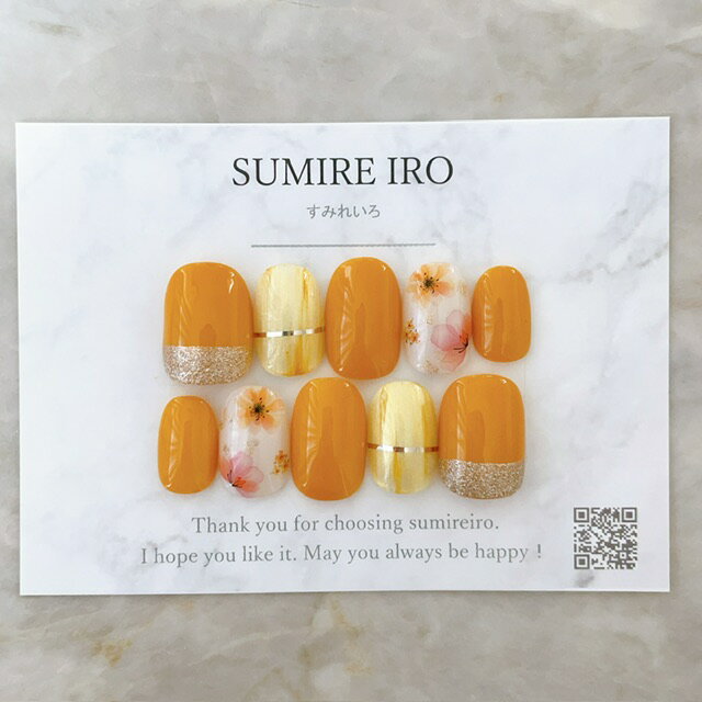 �ͥ�����å� �Ĥ��� �֥饤����ͥ��� ���襤�� ���硼�� ���� �ǥ����� �ƥͥ��� nail �ץ쥼��� û���� �������� �礭���� �٥꡼���硼�� ������ ��ͥͥ��� �դ��ޡ����ե����ͥ��롡����ץ롡����1765�ۥޥ������ɥ��������ե�������