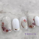 ネイルチップ つけ爪 ブライダルネイル かわいい ショート ロング デザイン 夏ネイル nail プレゼント 短い爪 小さい爪 大きい爪 ベリーショート ちび爪 大人ネイル 付け爪　オフィスネイル　シンプル　　【1774】小花くすみレッド　b/s