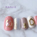 ネイルチップ つけ爪 ブライダルネイル かわいい ショート ロング デザイン 夏ネイル nail プレゼント 短い爪 小さい爪 大きい爪 ベリーショート ちび爪...