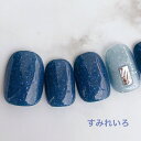 lC`bv  uC_lC 킢 V[g O fUC ălC nail v[g Z  傫 x[V[g ђ llC t܁@ItBXlC@Vvy1821zu[Vo[v[g