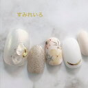 ネイルチップ つけ爪 ブライダルネイル かわいい ショート ロング デザイン 夏ネイル nail プレゼント 短い爪 小さい爪 大きい爪 ベリーショート ちび爪...