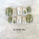 ネイルチップ つけ爪 ブライダルネイル かわいい ショート ロング デザイン 夏ネイル nail プレゼント 短い爪 小さい爪 大きい爪 ベリーショート ちび爪...