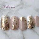 ネイルチップ つけ爪 ブライダルネイル かわいい ショート ロング デザイン 夏ネイル nail プレゼント 短い爪 小さい爪 大きい爪 ベリーショート ちび爪...