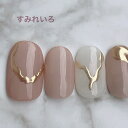 ネイルチップ つけ爪 ブライダルネイル かわいい ショート ロング デザイン 夏ネイル nail プレゼント 短い爪 小さい爪 大きい爪 ベリーショート ちび爪 大人ネイル 付け爪 オフィスネイル シンプル【1880】ホワイト/シアーベイクドピンクミラーネイルニュアンス