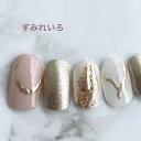 ネイルチップ つけ爪 ブライダルネイル かわいい ショート ロング デザイン 夏ネイル nail プレゼント 短い爪 小さい爪 大きい爪 ベリーショート ちび爪 大人ネイル 付け爪　オフィスネイル　シンプル【1889】ベイクドアッシュピンクラメゴールドミラーネイル