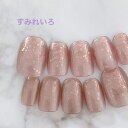 ネイルチップ つけ爪 ブライダルネイル かわいい ショート ロング デザイン 夏ネイル nail プレゼント 短い爪 小さい爪 大きい爪 ベリーショート ちび爪...