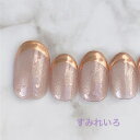 ネイルチップ つけ爪 ブライダルネイル かわいい ショート ロング デザイン 夏ネイル nail プレゼント 短い爪 小さい爪 大きい爪 ベリーショート ちび爪...