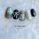 ネイルチップ つけ爪 ブライダルネイル かわいい ショート ロング デザイン 成人式ネイル nail プレゼント 短い爪 小さい爪 大きい爪 ベリーショート ちび爪 和柄ネイル 付け爪　着物ネイル　和装【1922】ブラックラインフラワーゴールドp