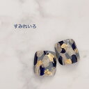 フットネイル ネイルチップ ペディチップ 足用チップ 親指2枚選べるサイズでぴったりネイルジェルネイルでサロン風仕上がり!マリンやビーチで夏ネイル☆浴衣やにも☆【1939】ブルーグレーランダムカラー