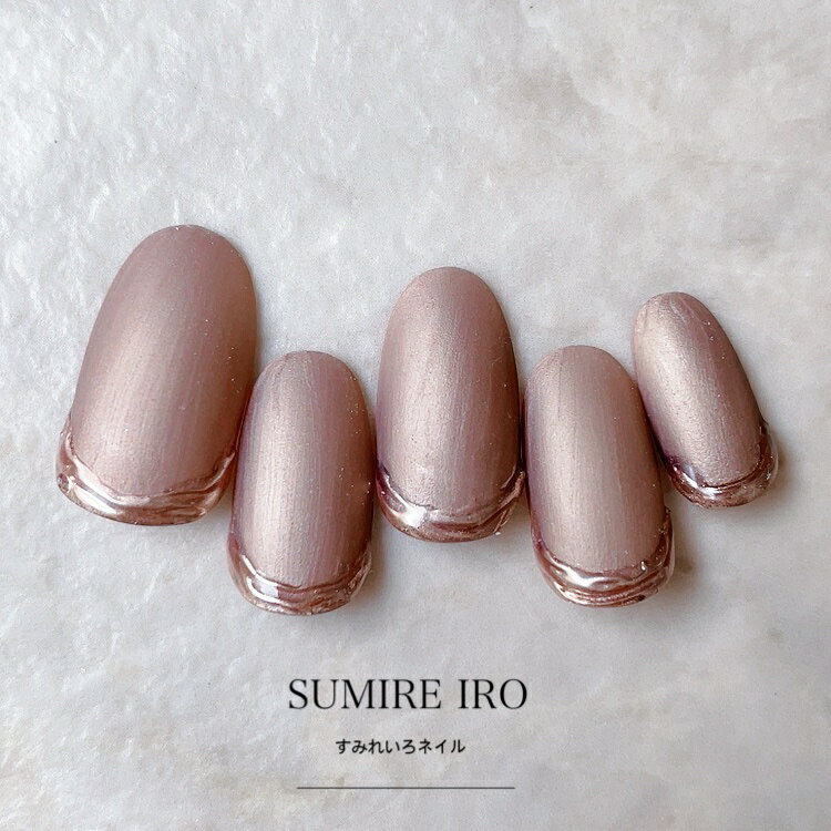 ネイルチップ つけ爪 ブライダルネイル ショート ロング デザイン 夏ネイル nail 成人式 短い爪 小さい爪 大きい爪 ベリーショート ちび爪 大人ネイル 付け爪 オーダーネイル お花【1977】マットショコラブラウンミラーライン