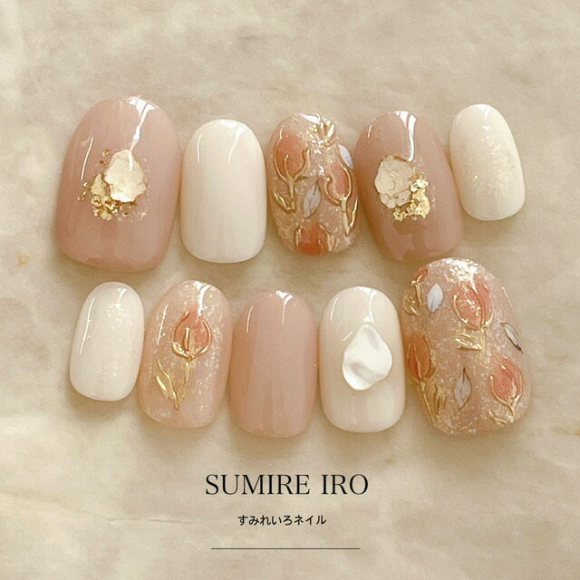 ネイルチップ つけ爪 ブライダルネイル ショート ロング デザイン 夏ネイル nail 成人式 短い爪 小さい爪 大きい爪 ベリーショート ちび爪 春ネイル 付け爪　オーダーネイル　お花【2002】チューリップホワイトピンクベージュ