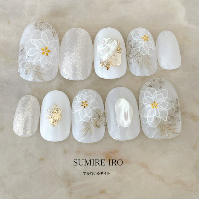 ネイルチップ つけ爪 ブライダルネイル ショート ロング デザイン 夏ネイル nail 成人式 短い爪 小さい爪 大きい爪 ベリーショート ちび爪 春ネイル 付け爪　オーダーネイル　お花【2024】ボタニカルダリアドライフラワー