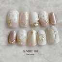 ネイルチップ つけ爪 ブライダルネイル ショート ロング デザイン 夏ネイル nail 成人式 短い爪 小さい爪 大きい爪 ベリーショート ちび爪 春ネイル 付け爪　オーダーネイル　お花【2027】ベイクドアッシュピンクラインフラワーゴールドミラー