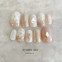 ネイルチップ つけ爪 ブライダルネイル ショート ロング デザイン 夏ネイル nail 成人式 短い爪 小さい爪 大きい爪 ベリーショート ちび爪 春ネイル 付け爪 オーダーネイル お花【2028】ベイクドアッシュピンクラインフラワーシェルマイカ