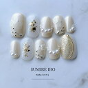 ネイルチップ つけ爪 ブライダルネイル ショート ロング デザイン 夏ネイル nail 成人式 短い爪 小さい爪 大きい爪 ベリーショート ちび爪 春ネイル 付...