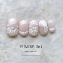 ネイルチップ つけ爪 ブライダルネイル ショート ロング 結婚式 ウェディングネイル nail フラワーネイル 小さい爪 大きい爪 ベリーショート ちび爪 ドレ...