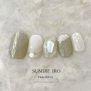 ネイルチップ つけ爪 ブライダルネイル ショート 成人式ネイル デザイン シンプルネイル nail ベージュネイル 小さい爪 大きい爪 ベリーショート ちび爪 ...
