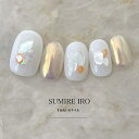 ネイルチップ つけ爪 ブライダルネイル ショート 成人式ネイル デザイン シンプルネイル nail ベージュネイル 小さい爪 大きい爪 ベリーショート ちび爪 ...