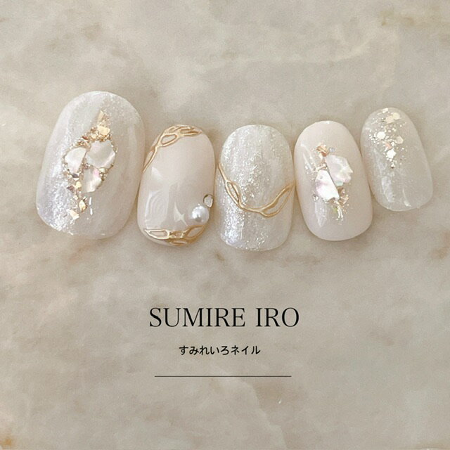 ネイルチップ つけ爪 ブライダルネイル ショート 成人式ネイル デザイン シンプルネイル nail ベージュネイル 小さい爪 大きい爪 ベリーショート ちび爪 大人ネイル 付け爪 オーダーネイル 【o2149】ホワイトシェルミラーライン