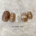 ネイルチップ つけ爪 ブライダルネイル ショート 成人式ネイル デザイン シンプルネイル nail ベージュネイル 小さい爪 大きい爪 ベリーショート ちび爪 ...