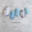 ネイルチップ つけ爪 ブライダルネイル ショート 成人式ネイル シンプルネイル nail 紫陽花ネイル 小さい爪 大きい爪 ベリーショート ちび爪 大人ネイル 付け爪 オーダーネイル 入学卒業ネイル 【o2276】ミラーリーフがかわいいブルーあじさいネイルフラワー花