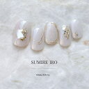 ネイルチップ つけ爪 ブライダルネイル ショート 成人式ネイル シンプルネイル nail 紫陽花ネイル 小さい爪 大きい爪 ベリーショート ちび爪 大人ネイル 付け爪 オーダーネイル 入学卒業ネイル 【o2278】うるうるシアーグレーシェルミラーライン