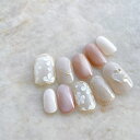 ネイルチップ つけ爪 ブライダルネイル ショート 成人式ネイル シンプルネイル nail 花ネイル 小さい爪 大きい爪 ベリーショート ちび爪 大人ネイル 付け...