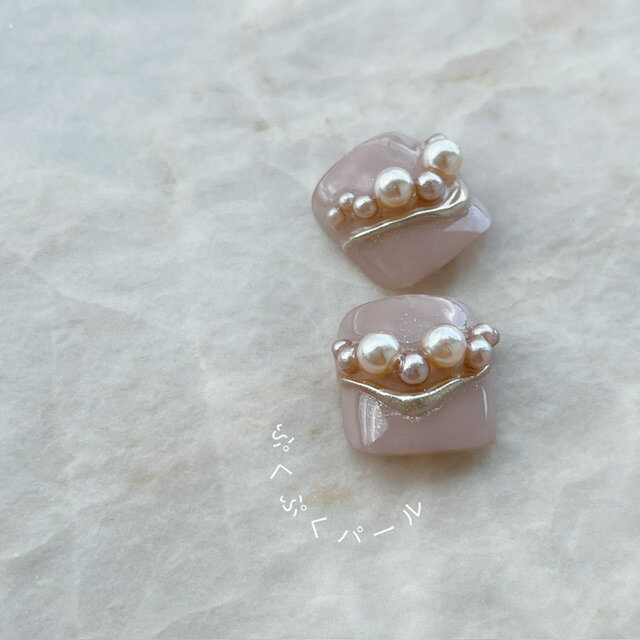 フットネイル ネイルチップ ペディチップ 足用チップ 　親指2枚選べるサイズでぴったりネイルジェルネイルでサロン風仕上がり！マリンやビーチで夏ネイル☆浴衣やにも☆【2340】大きな真ん丸ベージュパールのウェーブミラーライン