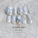 ネイルチップ つけ爪 ブライダルネイル ショート 成人式ネイル シンプルネイル nail 花ネイル 小さい爪 大きい爪 ベリーショート ちび爪 大人ネイル 付け...