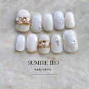 ネイルチップ つけ爪 ブライダルネイル ショート 成人式ネイル シンプルネイル nail 花ネイル 小さい爪 大きい爪 ベリーショート ちび爪 大人ネイル 付け爪 オーダーネイル 入学卒業ネイル 【o2355】ホワイト白