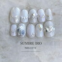 ネイルチップ つけ爪 ブライダルネイル ショート 成人式ネイル シンプルネイル nail 花ネイル 小さい爪 大きい爪 ベリーショート ちび爪 大人ネイル 付け爪 オーダーネイル 入学卒業ネイル 【o2364】ホワイト白