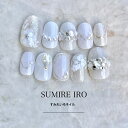 ネイルチップ つけ爪 ブライダルネイル ショート 成人式ネイル シンプルネイル nail 花ネイル 小さい爪 大きい爪 ベリーショート ちび爪 大人ネイル 付け...
