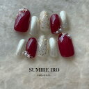 ネイルチップ つけ爪 ブライダルネイル ショート 成人式ネイル シンプルネイル nail 小さい爪 大きい爪 ベリーショート ちび爪 大人ネイル 付け爪 オーダ...