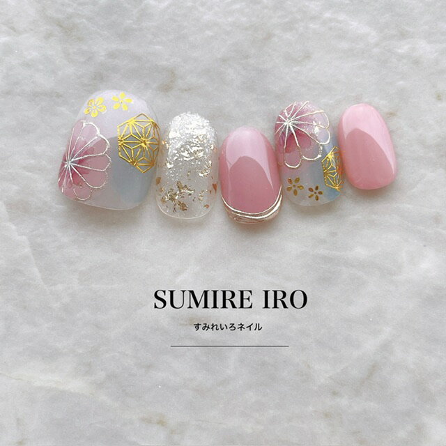 ネイルチップ つけ爪 ブライダルネイル ショート 成人式ネイル シンプルネイル nail 小さい爪 大きい爪 ベリーショート ちび爪 大人ネイル 付け爪 オーダーネイル 【o2386】