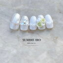 ネイルチップ つけ爪 ブライダルネイル ショート 成人式ネイル シンプルネイル nail 小さい爪 大きい爪 ベリーショート ちび爪 大人ネイル 付け爪 オーダ...
