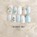 ネイルチップ つけ爪 ブライダルネイル ショート 成人式ネイル シンプルネイル nail 小さい爪 大きい爪 ベリーショート ちび爪 大人ネイル 付け爪 オーダ...