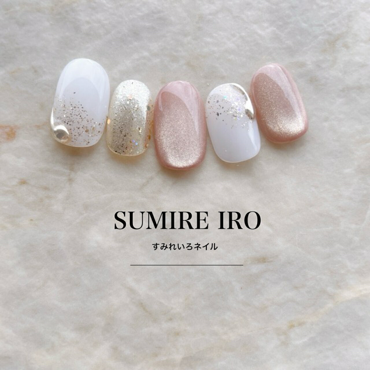Beige Types - ネイルチップ ｜シンプル ベージュ ｜短い爪 小さい爪 大きい爪｜上品なデザインつけ爪 ウェディング 付け爪ショートから ロングまでオーダーネイル 【o2488】ベージュマグネットミラーーゴールドsしずく