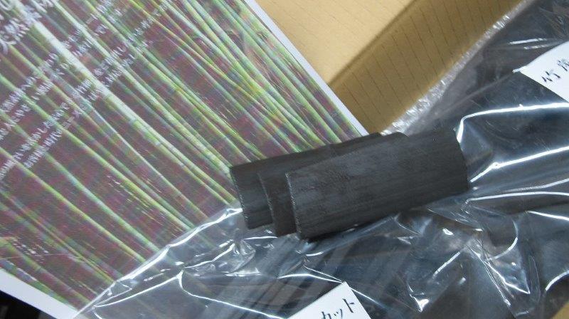 乐天商城 - 竹炭カット10cm　2kg(1183997)