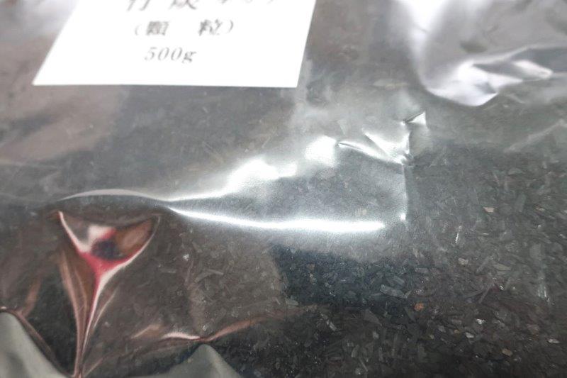 竹炭チップ(顆粒)約1~4mm前後 2kg(国...の紹介画像3