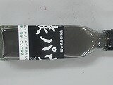 竹炭パウダー 50g 瓶入り 竹炭パウダー 50g 瓶入り