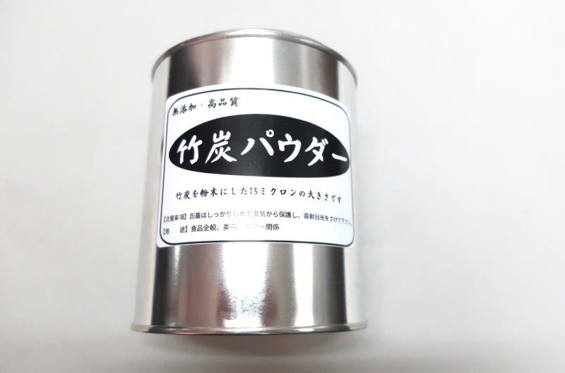 【2個セット】竹炭パウダー 400g×2　缶入り（缶、ラベルデザインは予告なく変更し...