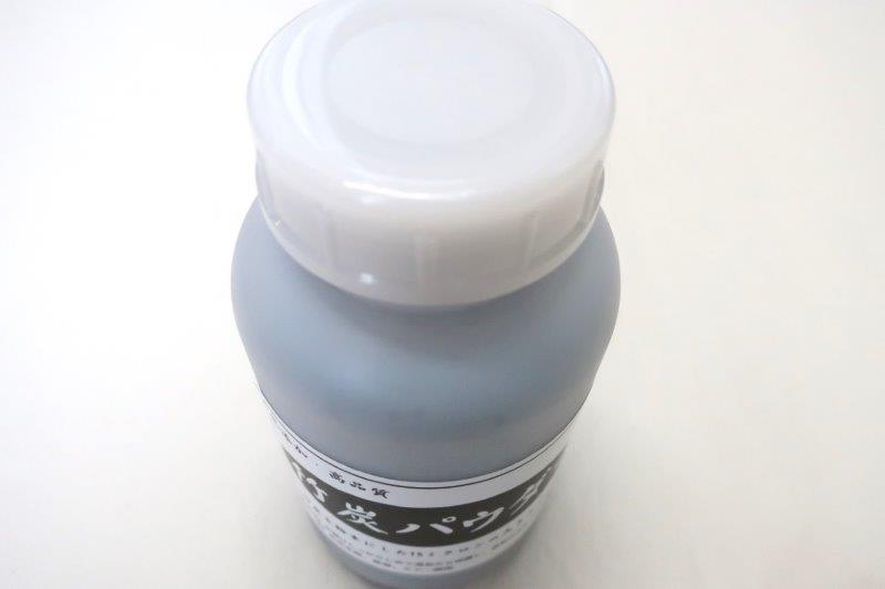 【国産】竹炭パウダー ボトル入り 200g