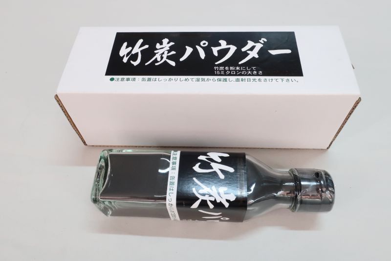 竹炭パウダー 国内産　15ミクロン　瓶入りお試し50g