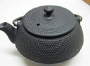 OIGEN 南部鉄器 急須 まろみアラレ 0.25L